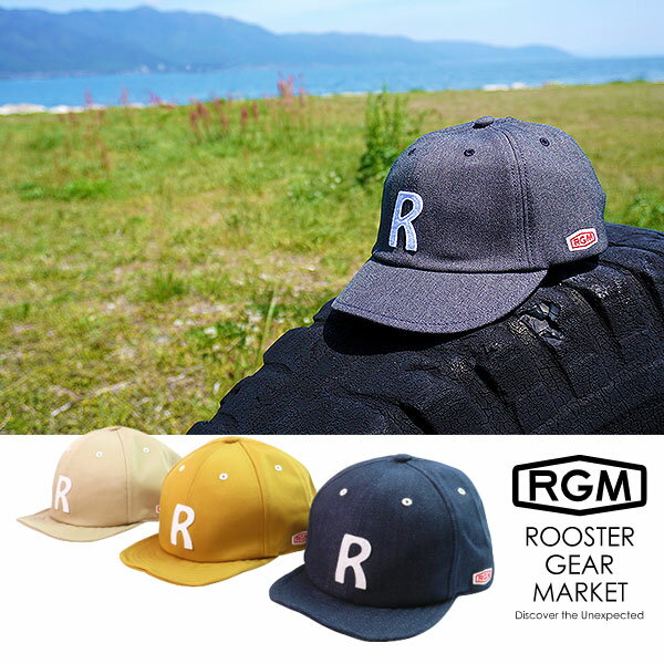 楽天外遊びの専門店CamCom（カムカム）RGM（ROOSTER GEAR MARKET） ルースター ギア マーケット Rcap メンズ レディース ランニングキャップ トレラン キャップ 帽子 ランニングウェア トレイルランニング 登山 ハイキング キャンプ用品 アウトドア用品 春夏秋冬 男性 女性 23ss