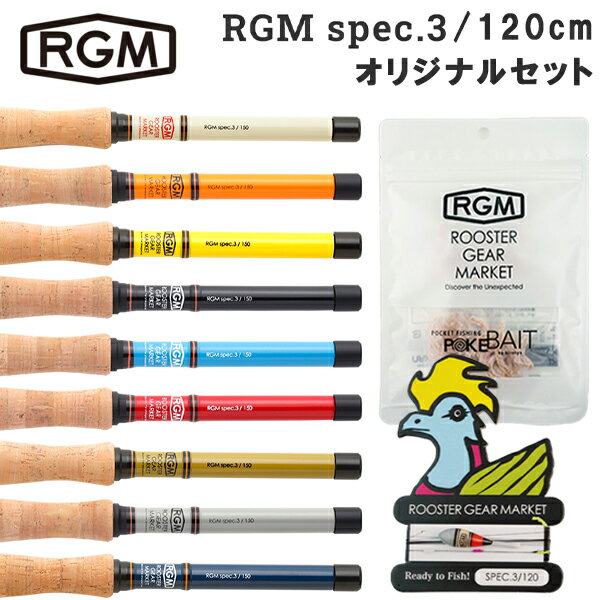 RGM(ROOSTER GEAR MARKET) ルースター ギア 