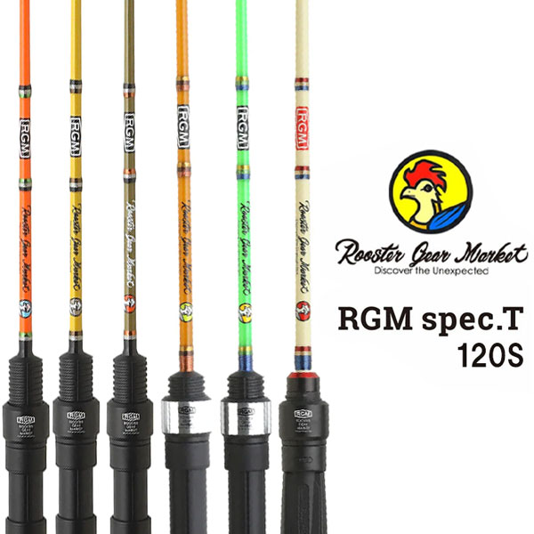 RGM(ROOSTER GEAR MARKET) ルースター ギア マーケット spec.T/120S【スピニングロッド 釣り竿 川釣り テンカラ 初心者 釣り具 1.20m フィッシング キャンプ アウトドア チヌ釣り グラスロッド】