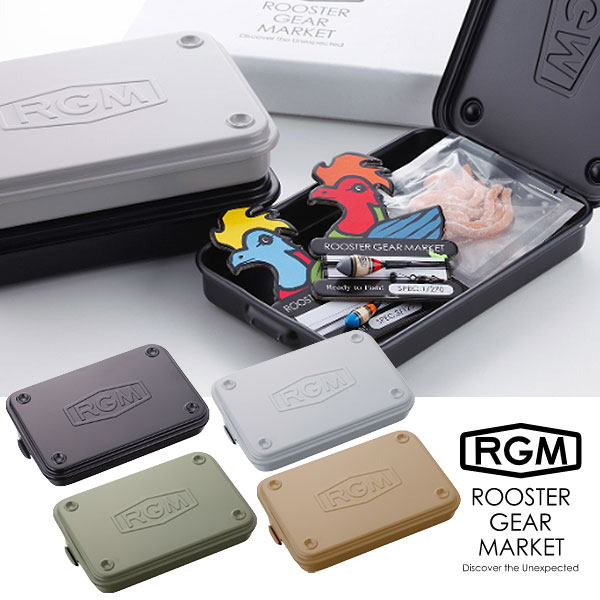 RGM(ROOSTER GEAR MARKET) ルースター ギア マーケット スチールツールボックス 釣り道具 餌入れ 物入れ 便利 川釣り テンカラ 初心者 釣り具 フィッシング キャンプ アウトドア JACKALL ジャッカル 釣り具入れ 小物 収納 ケース 釣り道具