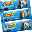 PowerBar パワーバー 52%プロテインプラス クッキー＆クリーム3本 【プロテインバー まとめ買い登山 マラソン ランニング トレイルランニング トライアスロン 行動食 補給食 エネルギーバー】