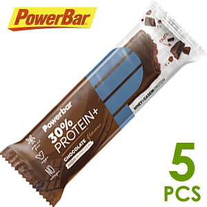 PowerBar パワーバー 30%プロテインプラス チョコレート 5本 【プロテインバー まとめ買い登山 マラソン ランニング トレイルランニング トライアスロン 行動食 補給食 エネルギーバー】