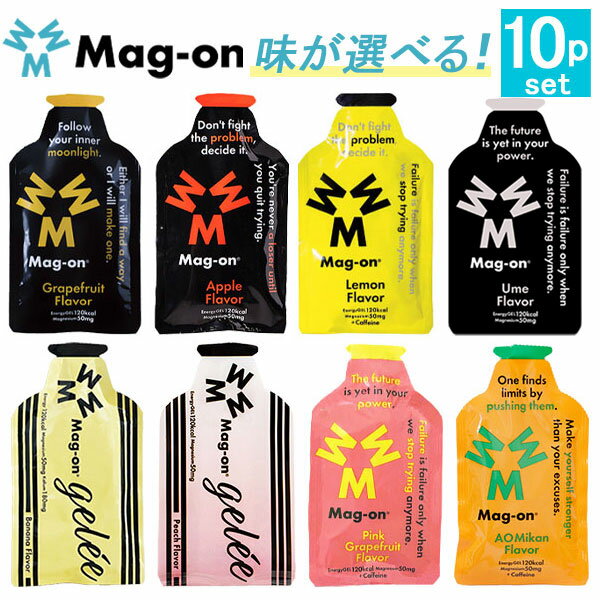 Mag-on マグオン エナジージュレ ピーチ味 7本 【エナジージェル 登山 マラソン ランニング トレイルランニング トライアスロン 行動食 補給食 エネルギーゼリー エナジーゼリー】