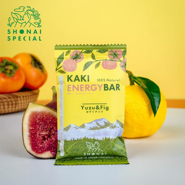 Shonai Special(ショウナイスペシャル) KAKI ENERGY BAR(柿ベースエナジーバー) ゆずイチジク 1本 【登..