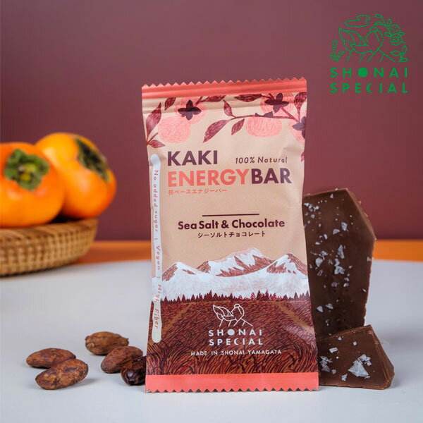 Shonai Special(ショウナイスペシャル) KAKI ENERGY BAR(柿ベースエナジーバー) シーソルトチョコレー..