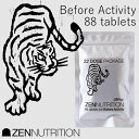 ZEN NUTRITION ゼンニュートリション トラ Befor(トラ)88粒 持久系アミノ酸をスピード補給 