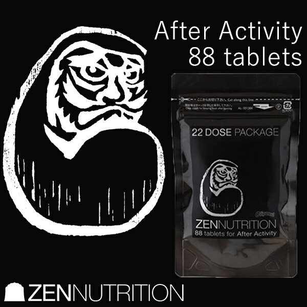 ZEN NUTRITION ゼンニュートリション ダルマ After ダルマ 88粒 使い切ったカラダをスピードリカバリー 【登山 マラソン ランニング トレイルランニング トライアスロン 行動食 補給食 スポー…