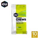 GU Energy O[GiW[ ENERGY CHEWS GiW[`[ \eBbhC 10{ yoR }\ jO gCjO gCAX sH ⋋H GlM[o[ O~z