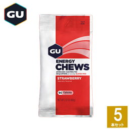 GU Energy グーエナジー ENERGY CHEWS エナジーチュー ストロベリー 5本 【登山 マラソン ランニング トレイルランニング トライアスロン 行動食 補給食 エネルギーバー グミ】