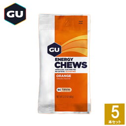 GU Energy グーエナジー ENERGY CHEWS エナジーチュー オレンジ 5本 【登山 マラソン ランニング トレイルランニング トライアスロン 行動食 補給食 エネルギーバー グミ】