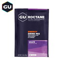 GU Energy グーエナジー ROCTANE ENERGY DRINK MIX ロクテイン・エナジードリンクミックス グレープ 1袋 【登山 マラソン ランニング トレイルランニング トライアスロン 行動食 補給食 ドリンク パウダー スポーツドリンク】