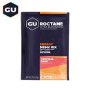 GU Energy グーエナジー ROCTANE ENERGY DRINK MIX ロクテイン・エナジードリンクミックス トロピカルフルーツ 1袋 【登山 マラソン ランニング トレイルランニング トライアスロン 行動食 補給食 ドリンク パウダー スポーツドリンク】