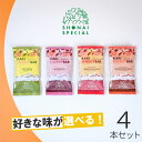 Shonai Special(ショウナイスペシャル) KAKI ENERGY BAR(柿ベースエナジーバー) 選べる4味4本