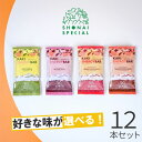 Shonai Special(ショウナイスペシャル) KAKI ENERGY BAR(柿ベースエナジーバー) 選べる4味12本