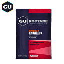 GU Energy グーエナジー ROCTANE ENERGY DRINK MIX ロクテイン・エナジードリンクミックス ストロベリーハイビスカス 1袋 【登山 マラソン ランニング トレイルランニング トライアスロン 行動食 補給食 ドリンク パウダー スポーツドリンク】