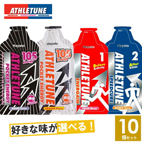 ATHLETUNE (AX`[) Iׂ 410Zbg ygCjO g jO sH ⋋H NH  }\z#select