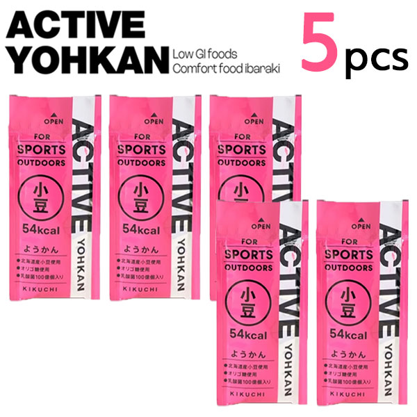 ACTIVE YOHKAN(ANeBu悤)  5{ }\ ⋋H g jO X|[c悤 oR [hoCN GlM[ IS r o[ 悤