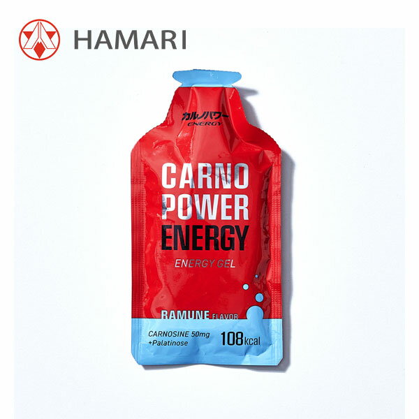 浜理 ハマリ カルノパワーENERGY 1本 トレイルランニング トレラン ランニング 補給食 行動食 アスリー..