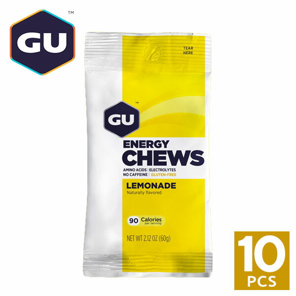 GU Energy グーエナジー ENERGY CHEWS エナジーチュー レモネード 10個 【グミ グミサプリ ぐみ 詰め合わせ 登山 マラソン ランニング トレイルランニング トライアスロン 行動食 補給食 エネルギー】