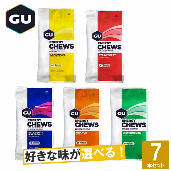 GU Energy ʥ ENERGY CHEWS ʥ塼 ٤5̣7ĥå ڥ ߥץ  ͤ碌 л ޥ饽 ˥ ȥ쥤˥ ȥ饤 ư 뿩 ͥ륮