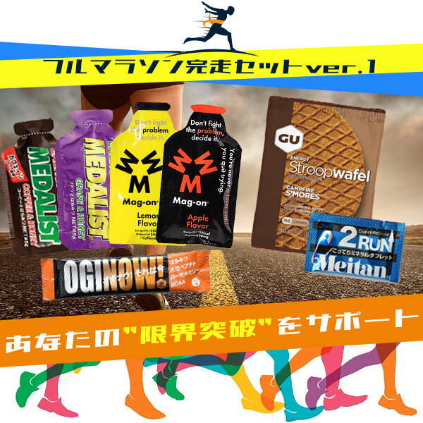 ӥ塼ǥݥץ쥼ȡ̵ۥեޥ饽åver.1 ޥ饽 뿩 ꡼ ȥ ư  ͥ륮꡼ ˥ 鿴 ͥ륮 ޥ ϥˡ 2run ꥹ ʥ ե 