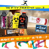 ӥ塼ǥݥץ쥼ȡ̵ۥեޥ饽åver.3 ޥ饽 뿩 ꡼ ȥ ư ͥ륮꡼  ˥ 鿴 ͥ륮 ޥ ϥˡ 2run 塼 ʥ ե 