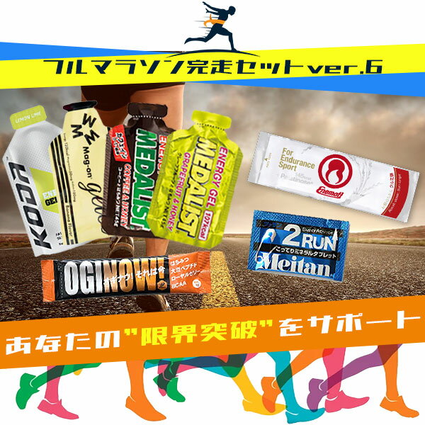 ӥ塼ǥݥץ쥼ȡ̵ۥեޥ饽åver.6 ޥ饽 뿩 ꡼ ȥ ư ͥ륮꡼  ˥ 鿴 ͥ륮 ޥ ϥˡ 2run ꥹ  ꥹ ե 