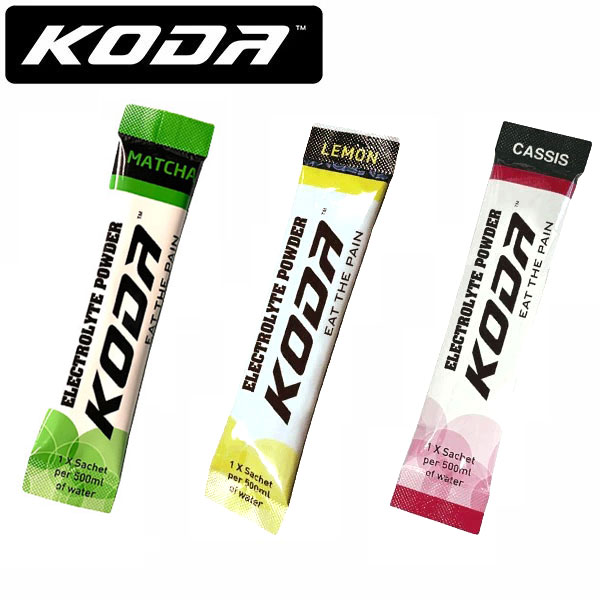 KODA コーダ ELECTROLYTE POWDER(エレクトロライトパウダー) お試しセット 3本 抹茶 ×1、 カシス ×1、 レモン ×1 【行動食 補給食 ランニング トレイルランニング トレラン ランニング マラソン 電解質 ドリンク ナトリウム】