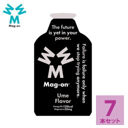 Mag-on マグオン エナジージュレ 梅味 7本 【エナジージェル 登山 マラソン ランニング トレイルランニング トライアスロン 行動食 補給食 エネルギーゼリー エナジーゼリー ウメ味 うめ味】