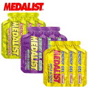 MEDALIST メダリスト エナジージェル 3味9本セット(リンゴ×3、ブドウ×3、グレープフルーツ×3) 【トレイルランニング トレラン ランニング 行動食...