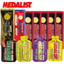 MEDALIST メダリスト 新・マラソンセット (エナジージェル4個+アミノダイレクト5袋+クエン酸チャージ1袋+スーパーメダリスト1袋) 【トレイルランニン...