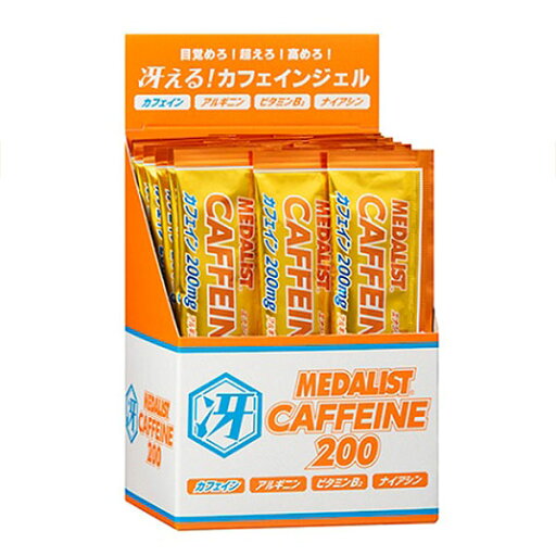 MEDALIST メダリスト カフェイン200冴 カフェインジェル 20袋 補給食 マラソン トレラン 【トレイルランニング ランニング ジェル カフェイン 行動食 エネルギージェル エネルギーゼリー おいしい】 MEDALIST メダリスト カフェイン200冴 カフェインジェル 20袋 補給食 マラソン トレラン 【トレイルランニング ランニング ジェル カフェイン 行動食 エネルギージェル エネルギーゼリー おいしい】
