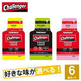 ӥ塼ǥݥץ쥼ȡChallenger(󥸥㡼) POWER LIQUID(󥸥㡼ѥꥭå)٤3̣6ĥåȡڥ ȥ쥤˥ ȥ ˥ ư 뿩 򹯿  ޥ饽 ͥ륮꡼ #select