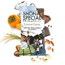 Shonai Special(ショウナイスペシャル) ナチュラルエナジーバー ココナッツ×カカオ 1本 