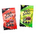 102 Jerkey 豆腐ジャーキー お試し2味2袋セット(