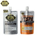 VESPA (ベスパ) PRO＆ORANGE 2本セット 【トレイルランニング トレラン ランニング 補給食 はちみつ クエン酸 エナジージェル マラソン ベスパスポーツ ジェル】