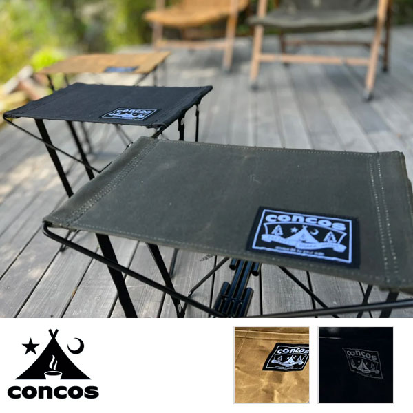 concos 󥳥 Хե饤ݡ֥ OTTMAN ޤꤿ߼    ȥɥ ꥯ饤˥󥰥 ѥ  ʲ ʲ BBQ ̵  ǥ ֥å奯ե ߥ л ϥ ե ȥɥ