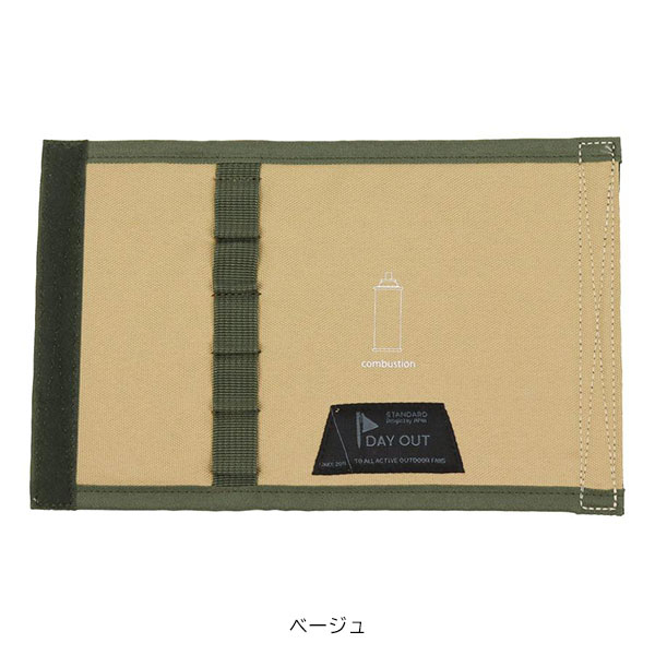 DAY OUT デイアウト MaTOU マトウ CB缶カバー DO-706 ガスボンベカバー ガスカートリッジ専用カバー クージー ガス缶カバー カセットボンベケース 収納ケース バーナー ストーブ おしゃれ かわいい キャンプ用品 フェス 登山 ハイキング ピクニック アウトドア sotoaso-10081945 外遊びの専門店CamCom(カムカム) サンプル画像3