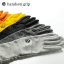 handson grip ハンズオングリップ メンズ・レディース 手袋 グローブ Hobo20 インナーグローブ 男性 女性 ハンドメイド 防寒着 カジュアルファッション アメカジ ランニング ジョギング 登山 ハイキング キャンプ アウトドアギア バイク 自転車 プレゼント ギフト