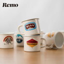 Remo レモ 7cmレトロマグ RM-7MG マグカップ コーヒーマグ 保温 キャンプ用食器 冨士ホーロー 珈琲 コーヒーカップ コップ 北欧 レトロ 可愛い かわいい おしゃれ キャンプギア キャンプグッズ キャンプ用品 フェス プレゼント ギフト 贈り物 お祝い 誕生日 母の日 父の日