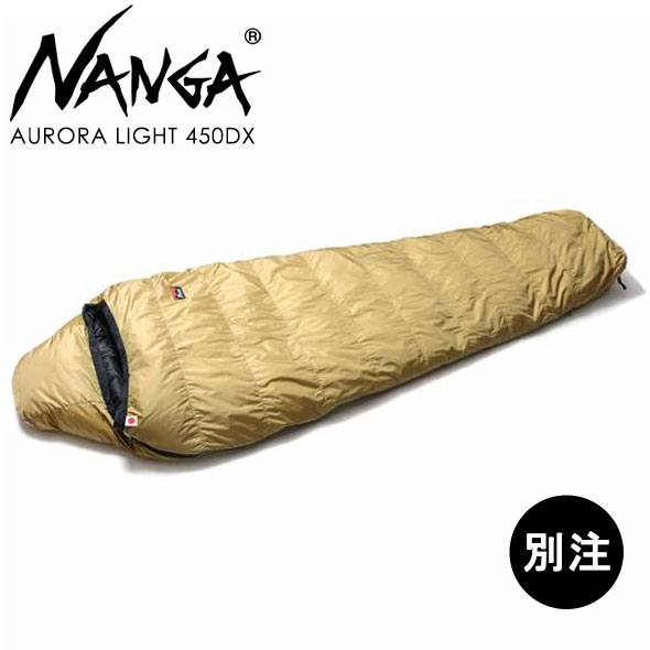 NANGA iK ʒ AURORA light 450DX/I[Cg450DX COYOTE(R[e) Vt Q ˂Ԃ X[sOobO }~[^ RpNg y y  \Lv oR nCLO tFX Ԓ hЃObY 펞 Lvpi AEghApi tďH~ 23ss