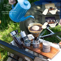 POKETLE ポケトル COFFEE KIT FLEEK コーヒーキット DWAKTS03 コーヒードリップセ...