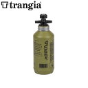 Trangia トランギア フューエルボトル 燃料ボトル 0.3? オリーブ TR-506103 携帯容器 灯油 アルコールバーナー コンロ 予備燃料 キャンプ用品 ソロキャンプ アウトドアギア コンパクト 軽量 軽…