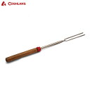 COGHLAN'S コフラン テレスコーピングフォーク 11210260 バーベキュー BBQ キャンプ用品 アウトドア用品 スティック ソーセージ 野菜 お肉...