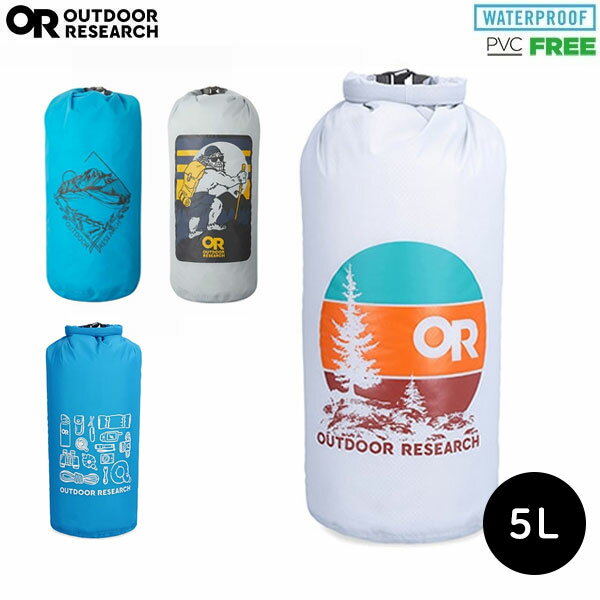 Outdoor Research アウトドアリサーチ パックアウトグラフィック ドライバッグ 5L 19844550 スタッフバッグ 登山 ハイキング キャンプ用品 アウトドア用品 収納バッグ 収納袋 ポーチ 耐水 防水…