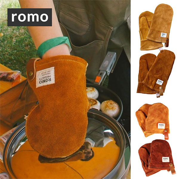 ROMO ロモ Leather mittens / レザーミトン(S・M) ミトングローブ 手袋 鍋つかみ 焚き火 焚火 キャンプ用品 耐熱 おしゃれ BBQ ソロキャンプ ブッシュクラフト おうちキャンプ 登山 ハイキング フェス アウトドア