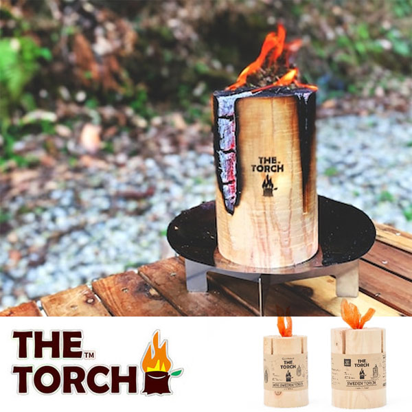 THE TORCH ザ・トーチ SWEDEN TORCH/スウェーデントーチ(ミニ/レギュラーサイズ) 着火剤に火をつけるだけ！焚火あそび体験 キャンプ用品 着火材 まき 薪ストーブ コンパクト 焚き火 たき火 BBQ 無骨 ソロキャンプ ブッシュクラフト 登山 ハイキング 冬キャン フェス