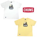 CHUMS `X BBQ Booby T-Shirt BBQu[r[TVc YEfB[X Ԃ  TVc TVc  gbvX Jbg\[ vI[o[ n  uh AEghA Lv tFX  킢 lC ĕ  yAbN  Rbg Vv