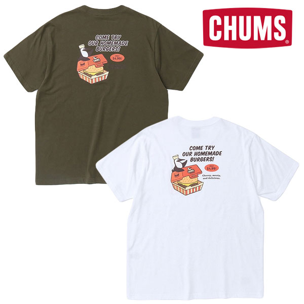 チャムス Tシャツ レディース CHUMS チャムス CHUMS Burger Shop T-Shirt チャムスバーガーショップTシャツ メンズ・レディース お返し おしゃれ Tシャツ 半袖Tシャツ 半袖 トップス カットソー プルオーバー トップス Tシャツ トレイルランニング ランニング アウトドア 登山 ハイキング 男性 女性