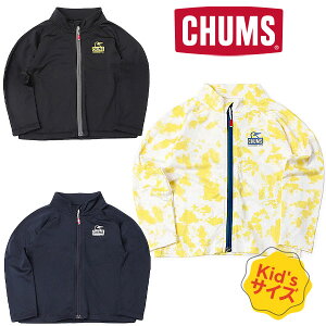 CHUMS(チャムス) キッズスプラッシュジップアップ 2023ss 新作 子供 キッズ 男の子 女の子 ラッシュガード 水着 大きいサイズ 夏用 紫外線対策 UVカット 日焼け防止 海水浴 水泳 かわいい 学校 体育 プール スイミング ラッシュパーカー